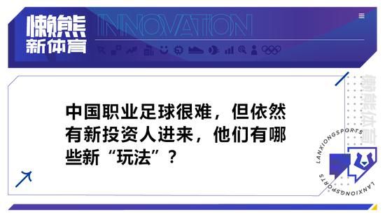 几经探索，林北星发现穿越的钥匙与张万森（屈楚萧 饰）有关，因此决心拯救张万森，展开了一段奇妙的时空救赎与相互成长的故事